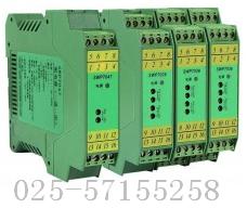 昌暉SWP7111-EX開(kāi)關(guān)量輸入繼電器輸出隔離安全柵