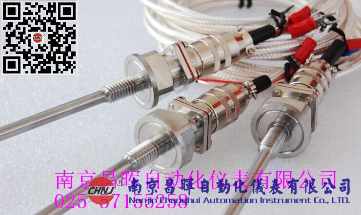 CHP-981、CHPK-988、CHPK-985、CHPK-986昌暉溫度變送器