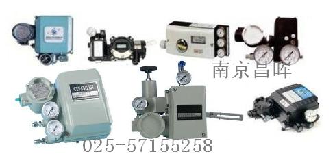 HEP-16、HEP-15系列電氣閥門定位器
