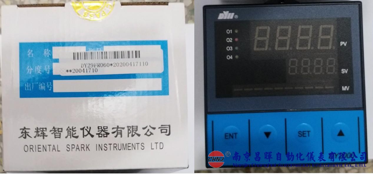 DY21FR060、DY22FS062、DY28FR020、DY29FS066P、東輝儀表