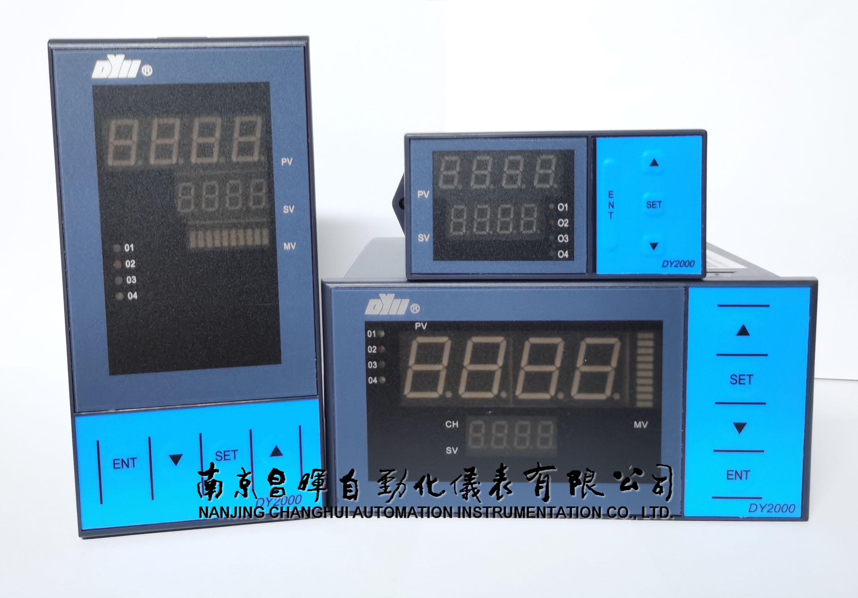 XMT5U20P數(shù)顯表、東輝智能數(shù)顯控制儀-南京昌暉自動(dòng)化
