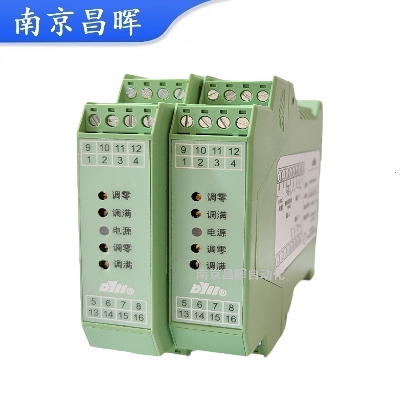 DYASGP01、DYASGP02、DYASGP02D工頻變送顯示儀表