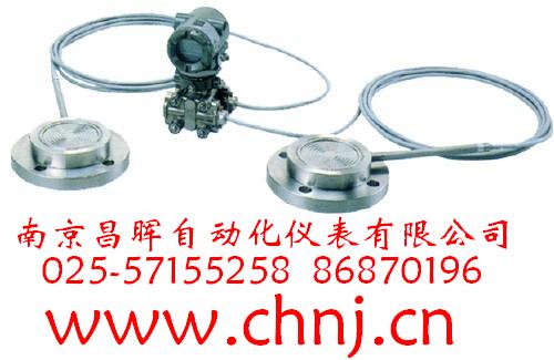 EJA118W、EJA118N、EJA118Y型隔膜密封式差壓變送器--南京昌暉