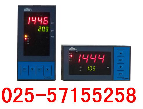 DY2000（PR）開(kāi)關(guān)量記錄儀